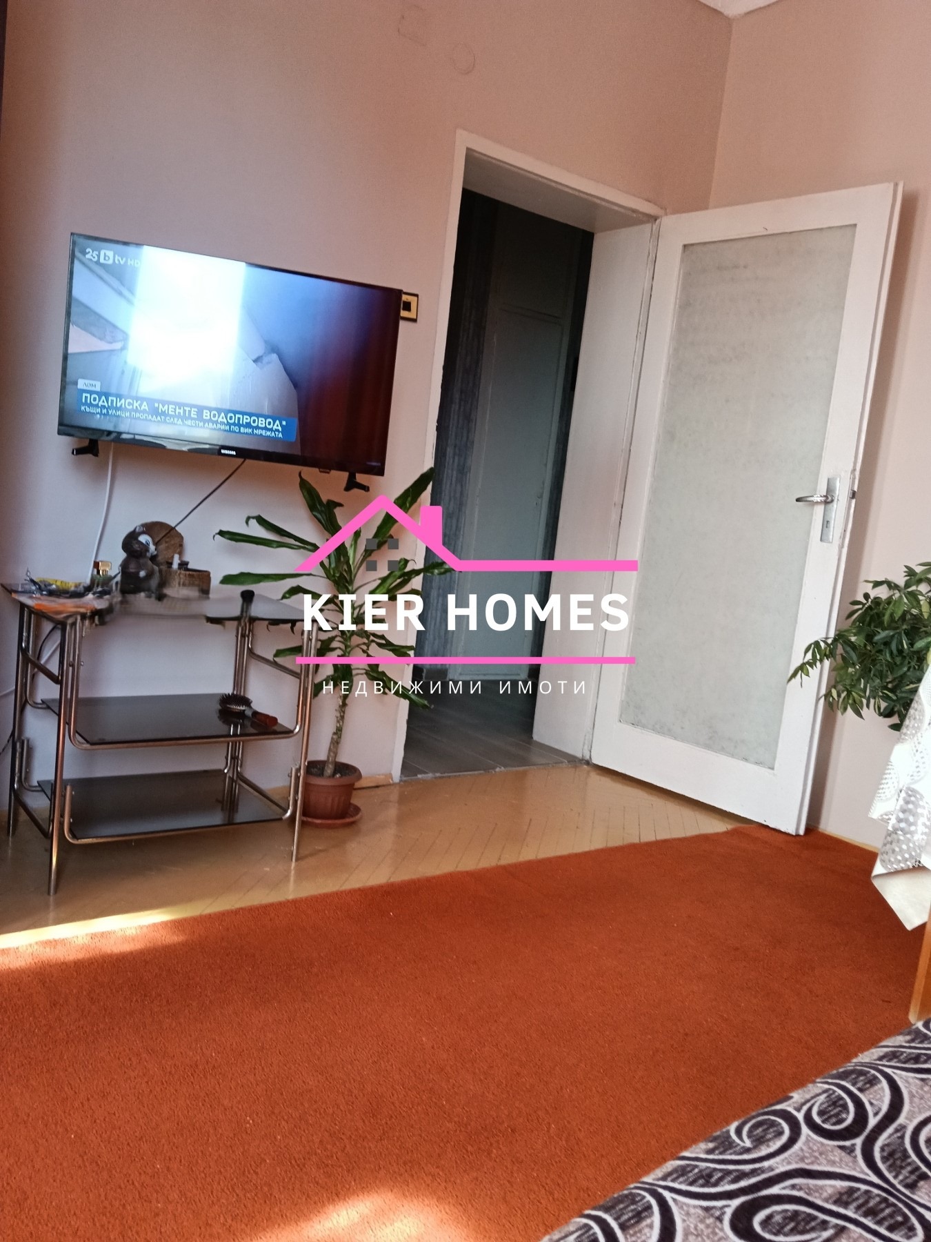 Продава 3-СТАЕН, гр. Чирпан, област Стара Загора, снимка 2 - Апартаменти - 54052380