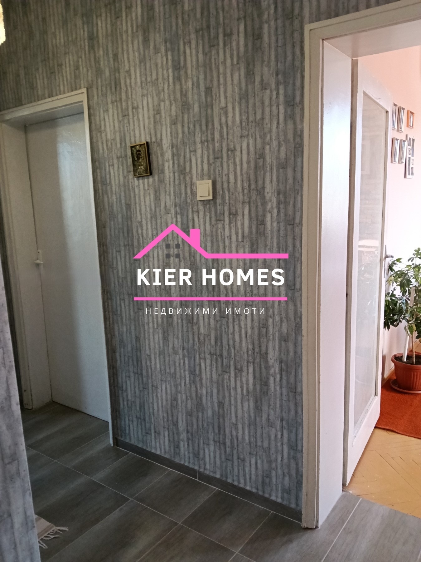 Продава 3-СТАЕН, гр. Чирпан, област Стара Загора, снимка 9 - Апартаменти - 54052380