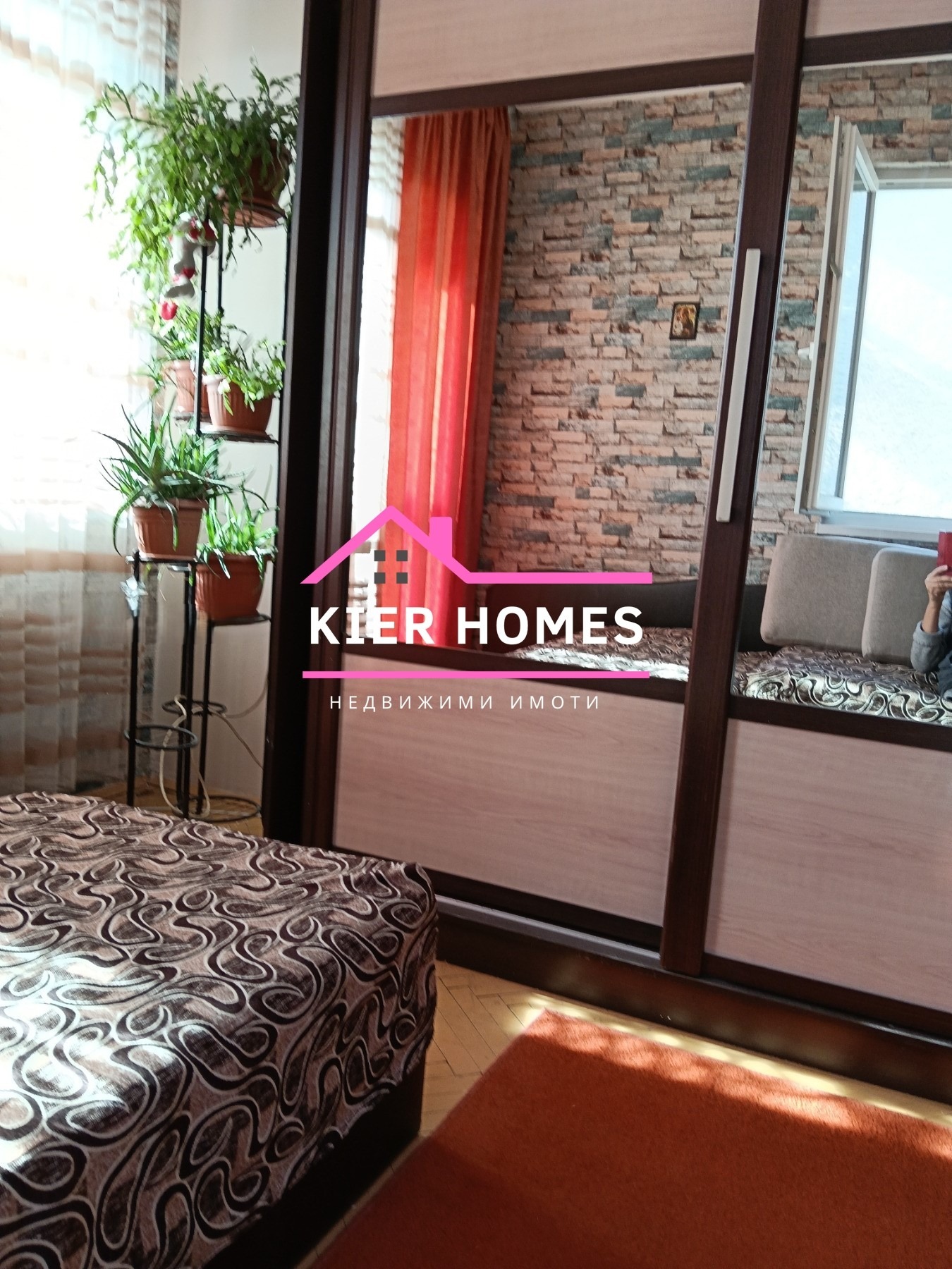 Продава 3-СТАЕН, гр. Чирпан, област Стара Загора, снимка 3 - Апартаменти - 54052380