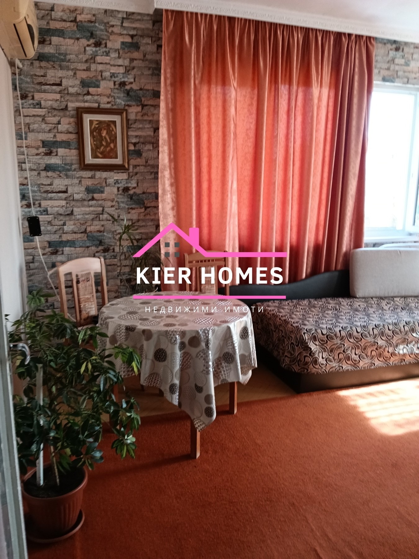 Продава 3-СТАЕН, гр. Чирпан, област Стара Загора, снимка 4 - Апартаменти - 54052380