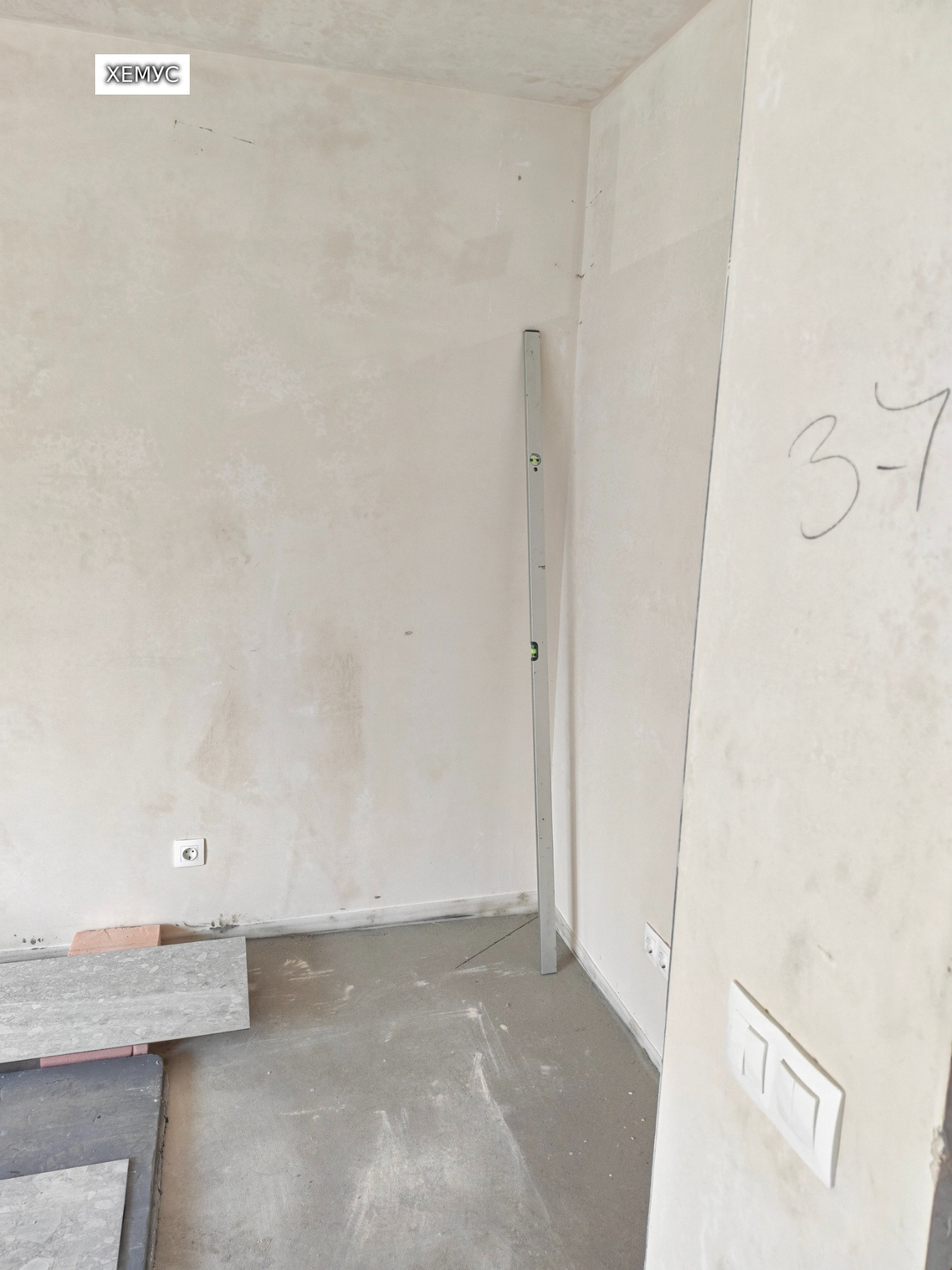 Продава 3-СТАЕН, гр. София, Манастирски ливади, снимка 9 - Апартаменти - 55587007