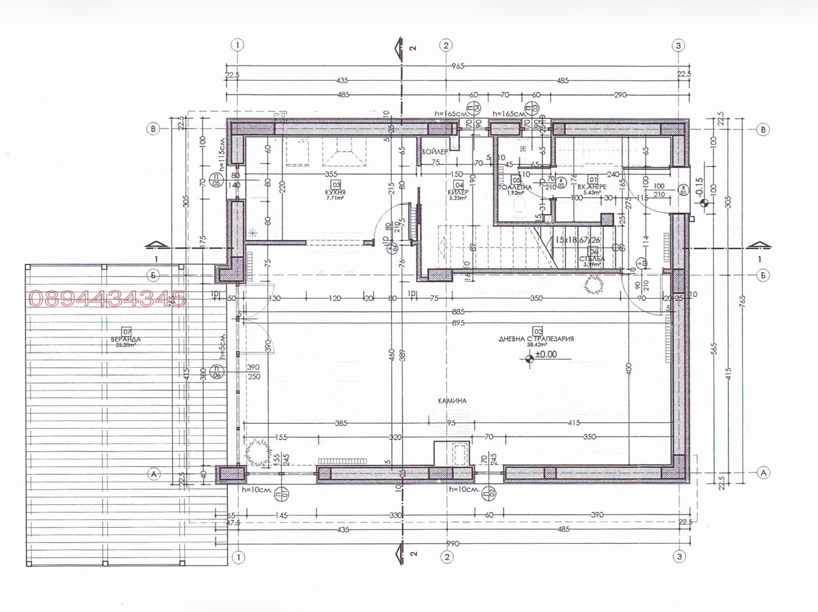 Продава КЪЩА, с. Голяновци, област София област, снимка 6 - Къщи - 53978614