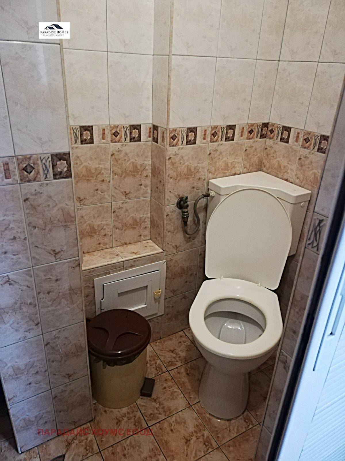 Продава ЗАВЕДЕНИЕ, гр. София, Младост 1, снимка 6 - Заведения - 54078304