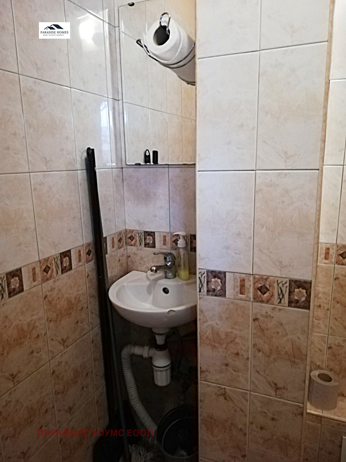 Продава ЗАВЕДЕНИЕ, гр. София, Младост 1, снимка 7 - Заведения - 54078304