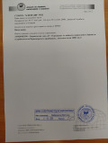 Продава ЗЕМЕДЕЛСКА ЗЕМЯ, с. Езерец, област Добрич, снимка 4