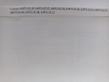 Продава ЗЕМЕДЕЛСКА ЗЕМЯ, с. Равна, област Варна, снимка 7