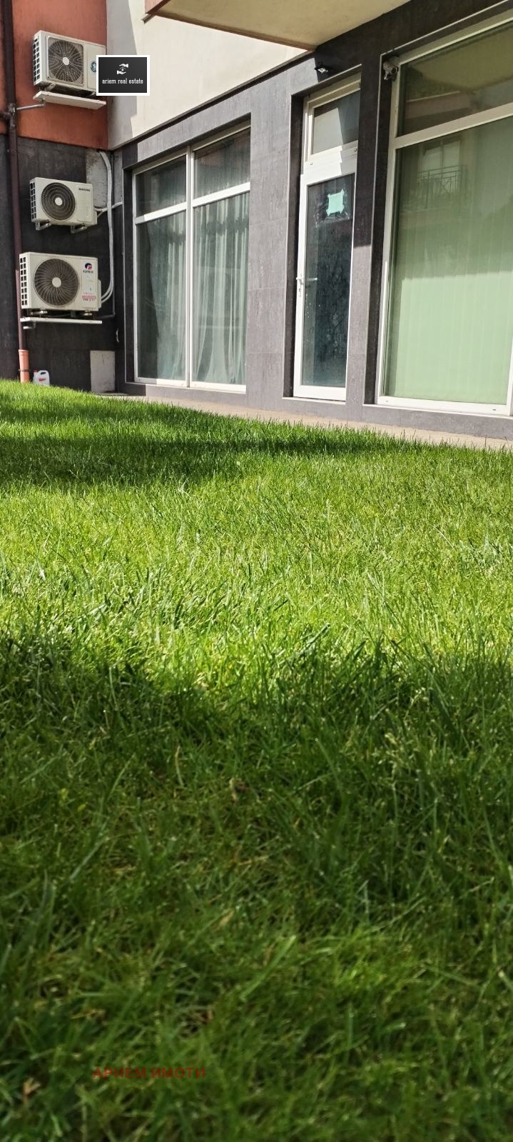 ������� 1-����� | Imot.bg � ����������� 5