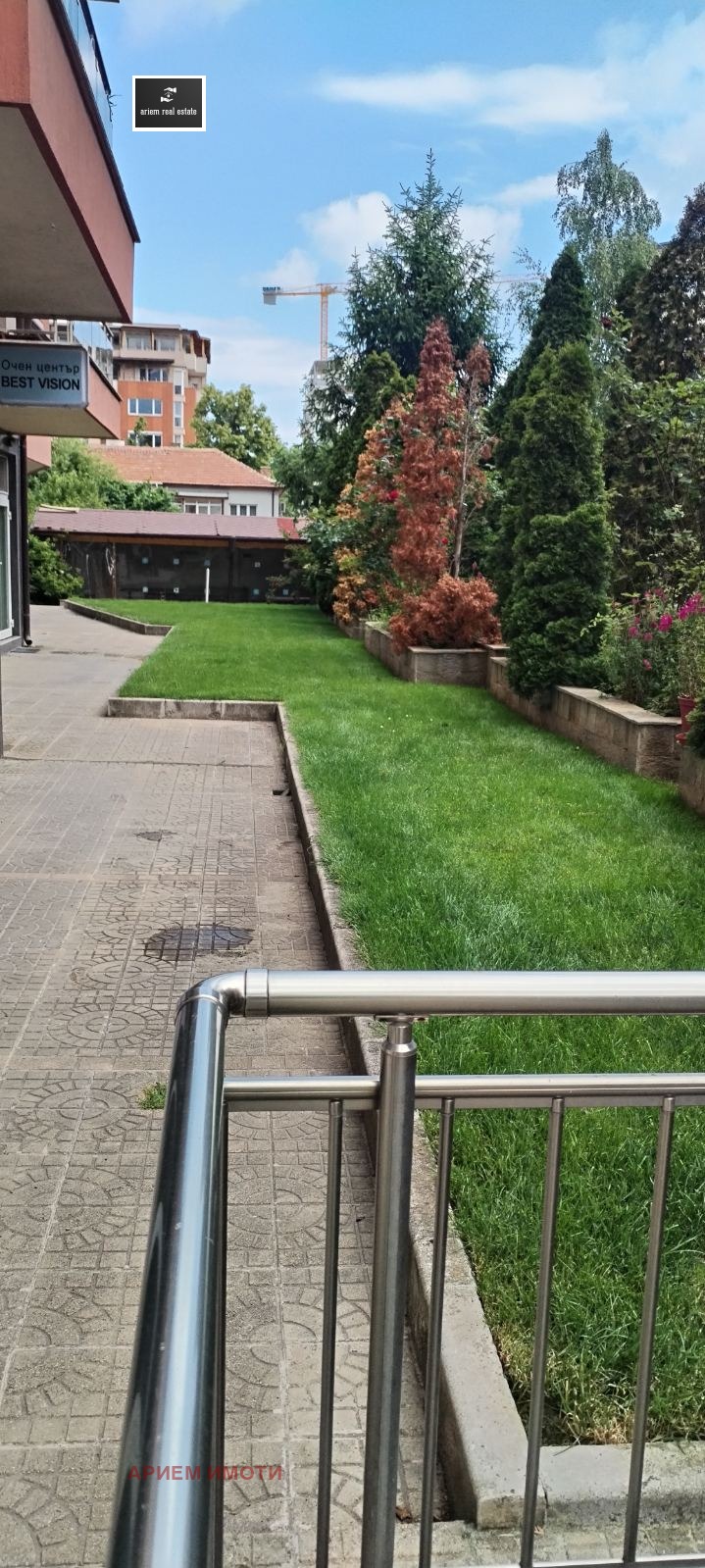 ������� 1-����� | Imot.bg � ����������� 10
