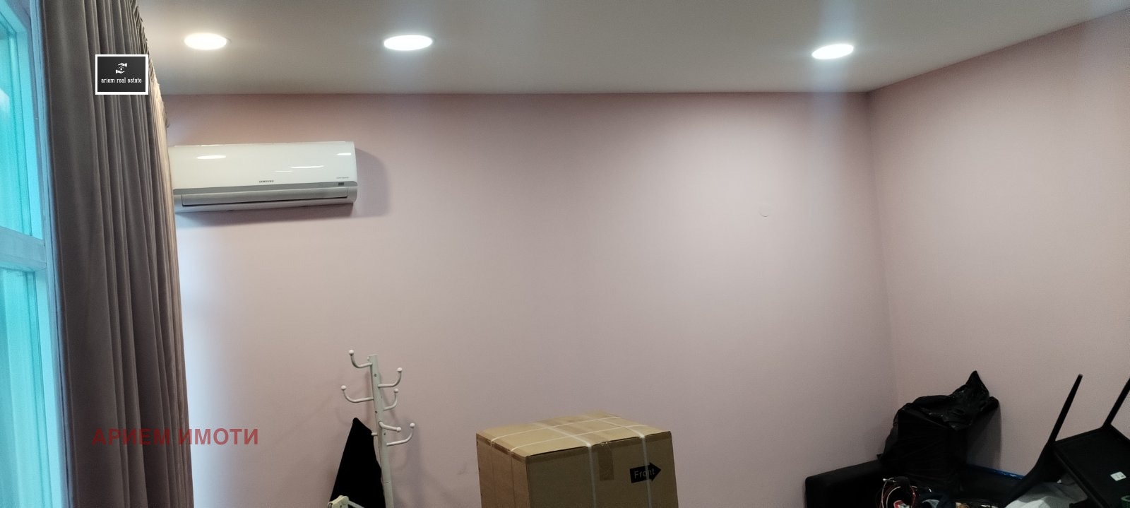 ������� 1-����� | Imot.bg � ����������� 4