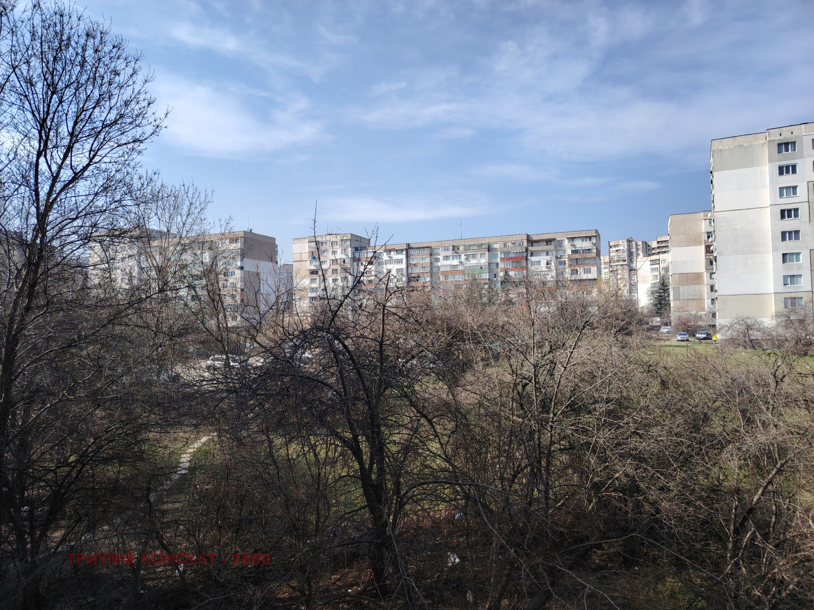 ������� 1-����� | Imot.bg � ����������� 6