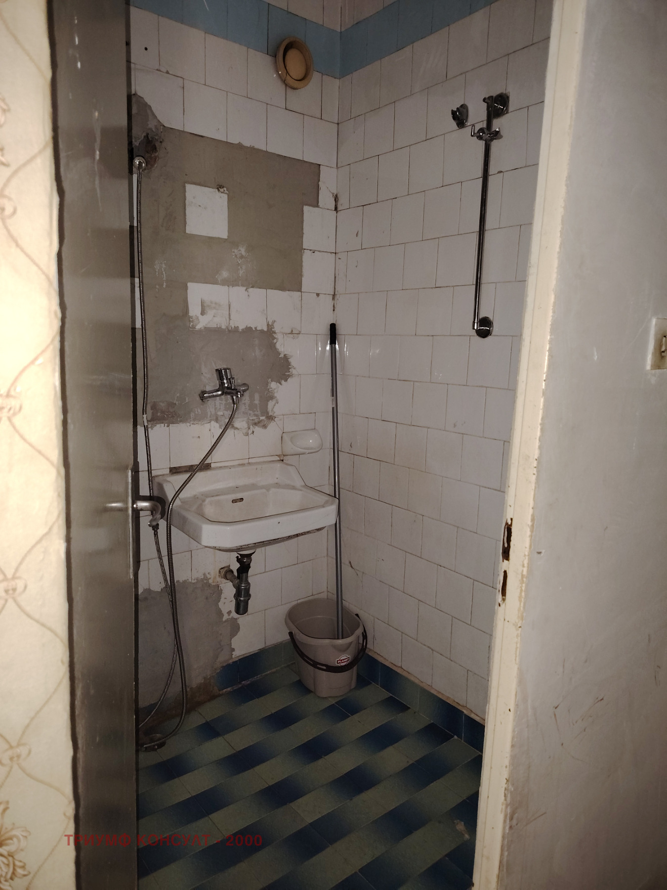 ������� 1-����� | Imot.bg � ����������� 9