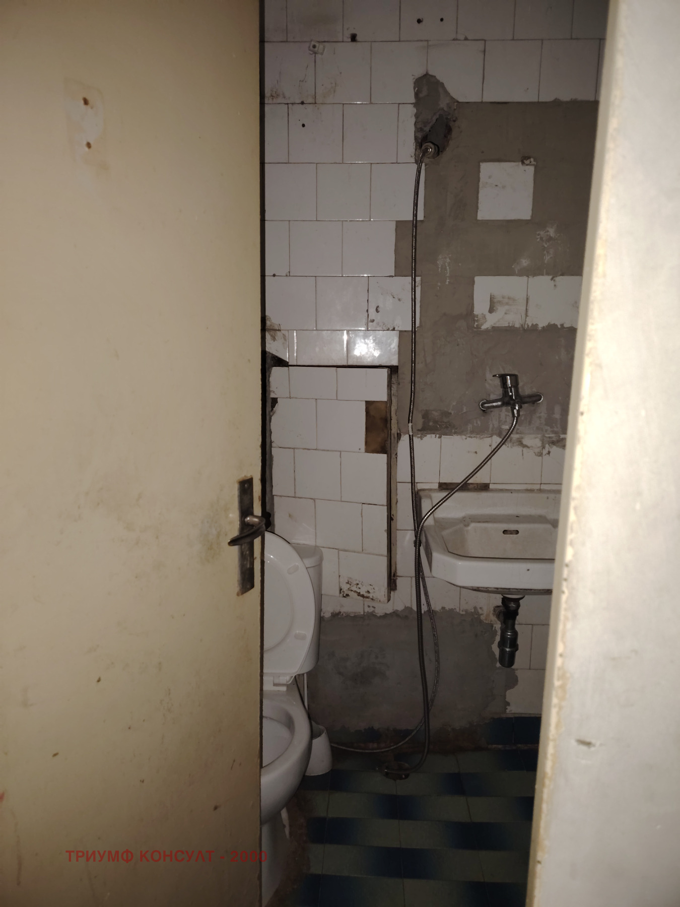 ������� 1-����� | Imot.bg � ����������� 10