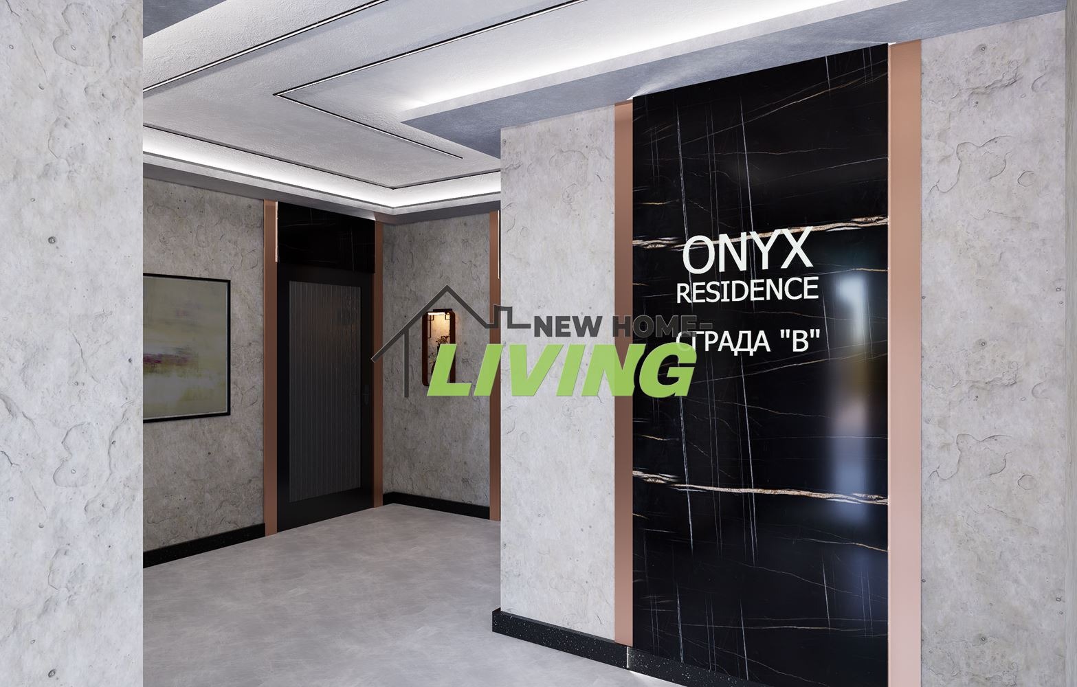 ������� 2-����� | Imot.bg � ����������� 10