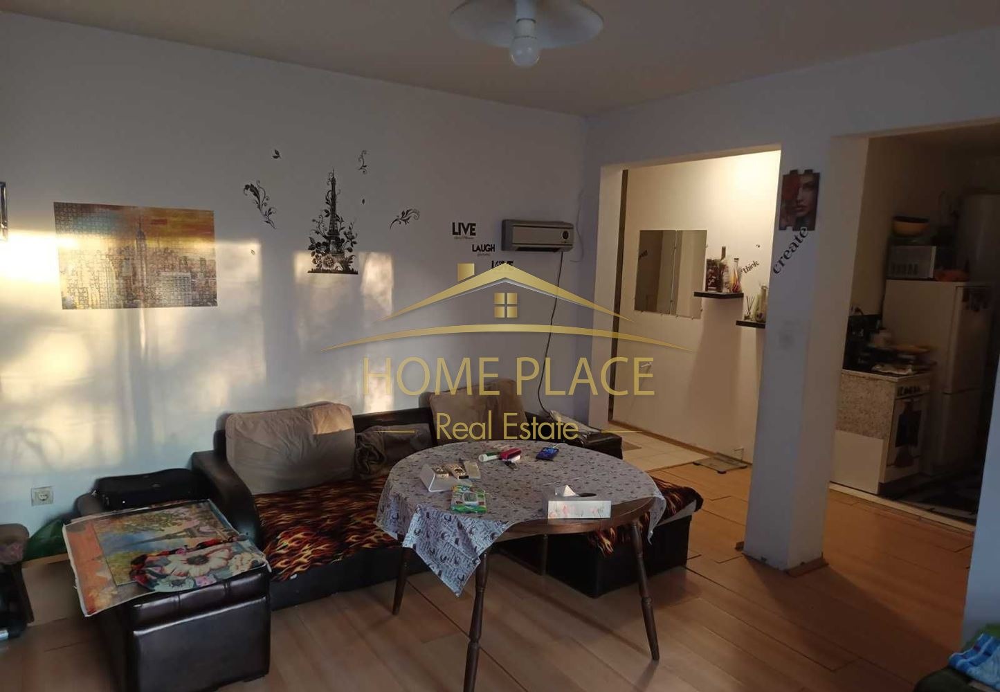 Продава 2-СТАЕН | Imot.bg — изображение 1