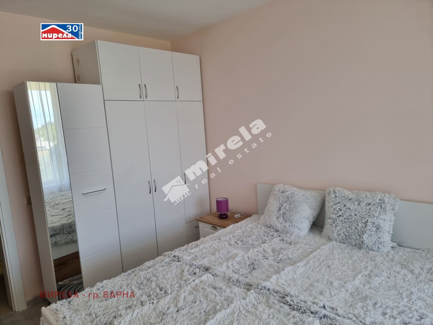 ������� 2-����� | Imot.bg � ����������� 7