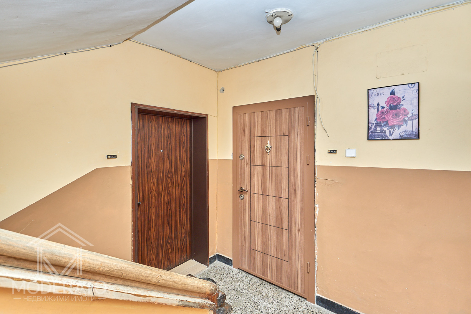������� 3-����� | Imot.bg � ����������� 13