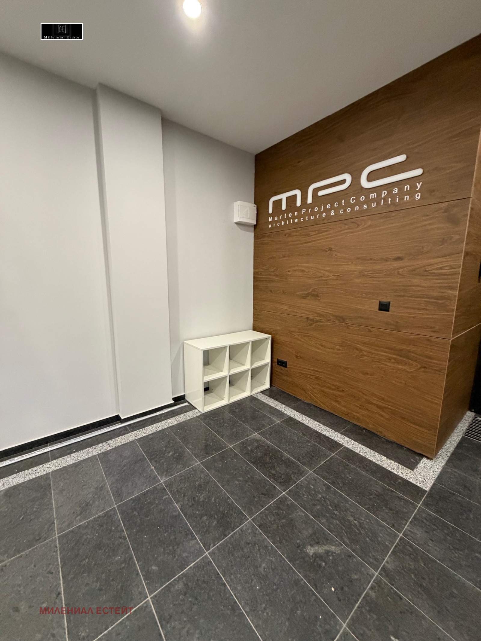 ������� 3-����� | Imot.bg � ����������� 13