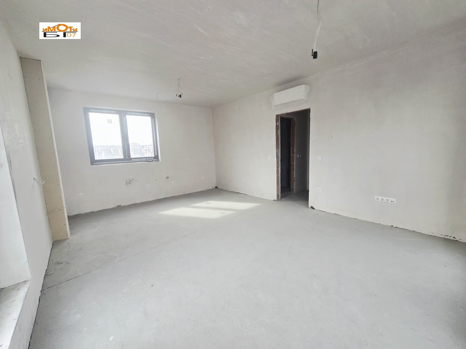 ������� ������� | Imot.bg � ����������� 4