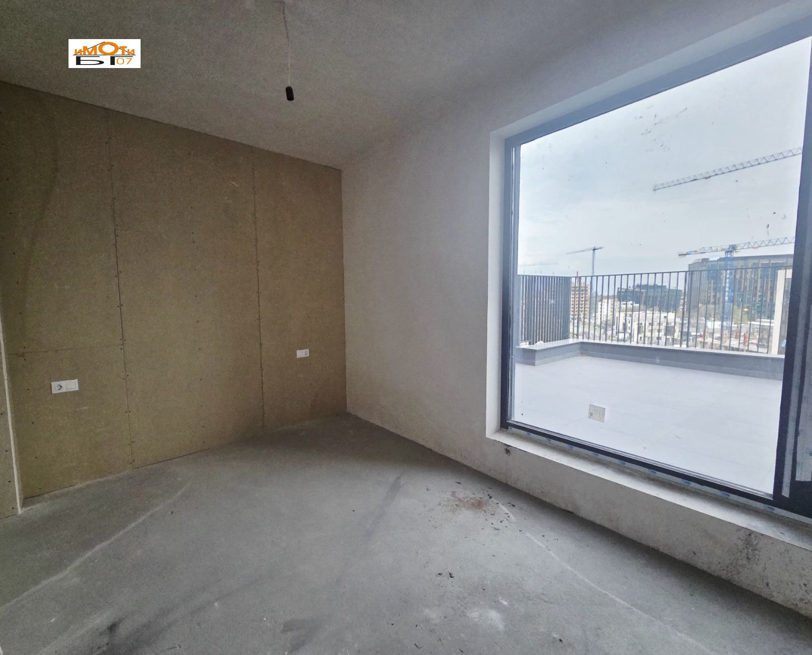 ������� ������� | Imot.bg � ����������� 8