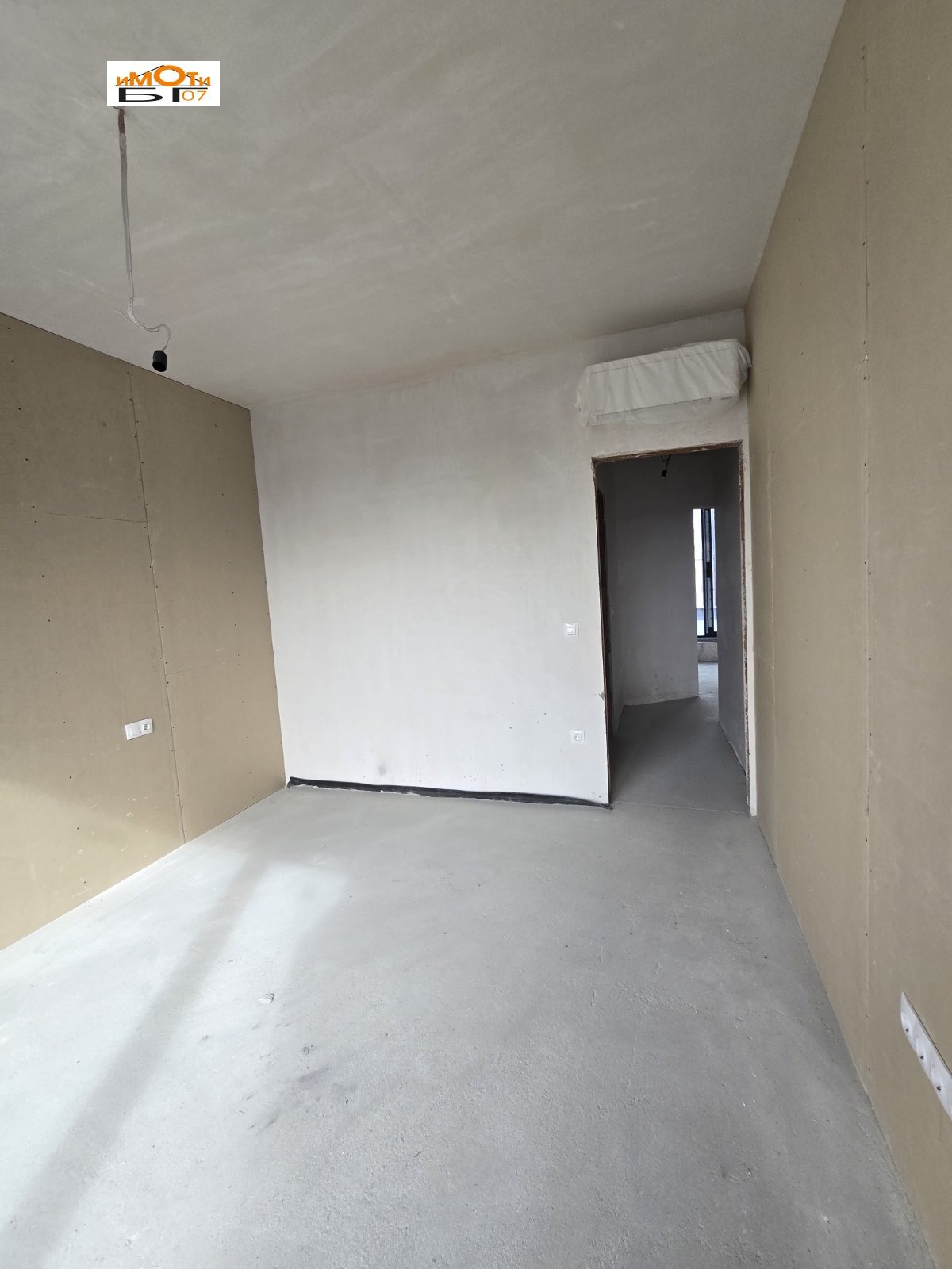 ������� ������� | Imot.bg � ����������� 6