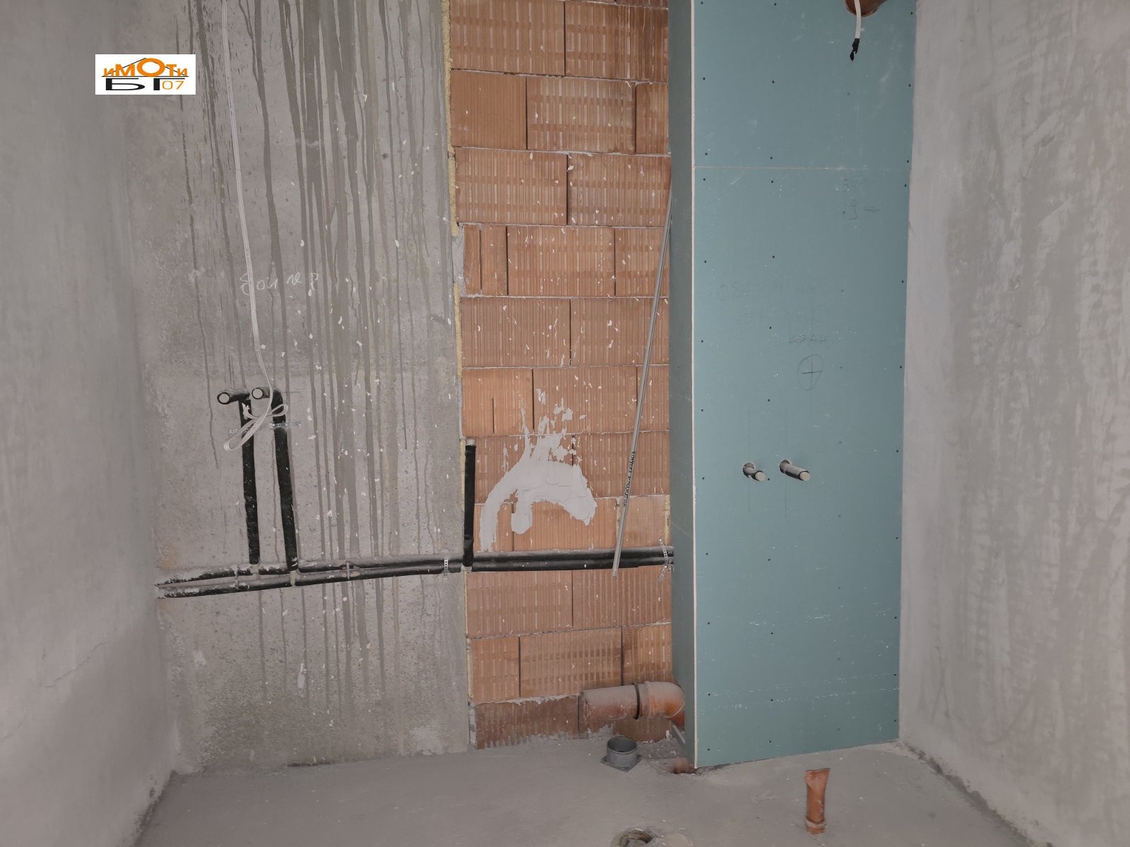 ������� ������� | Imot.bg � ����������� 10