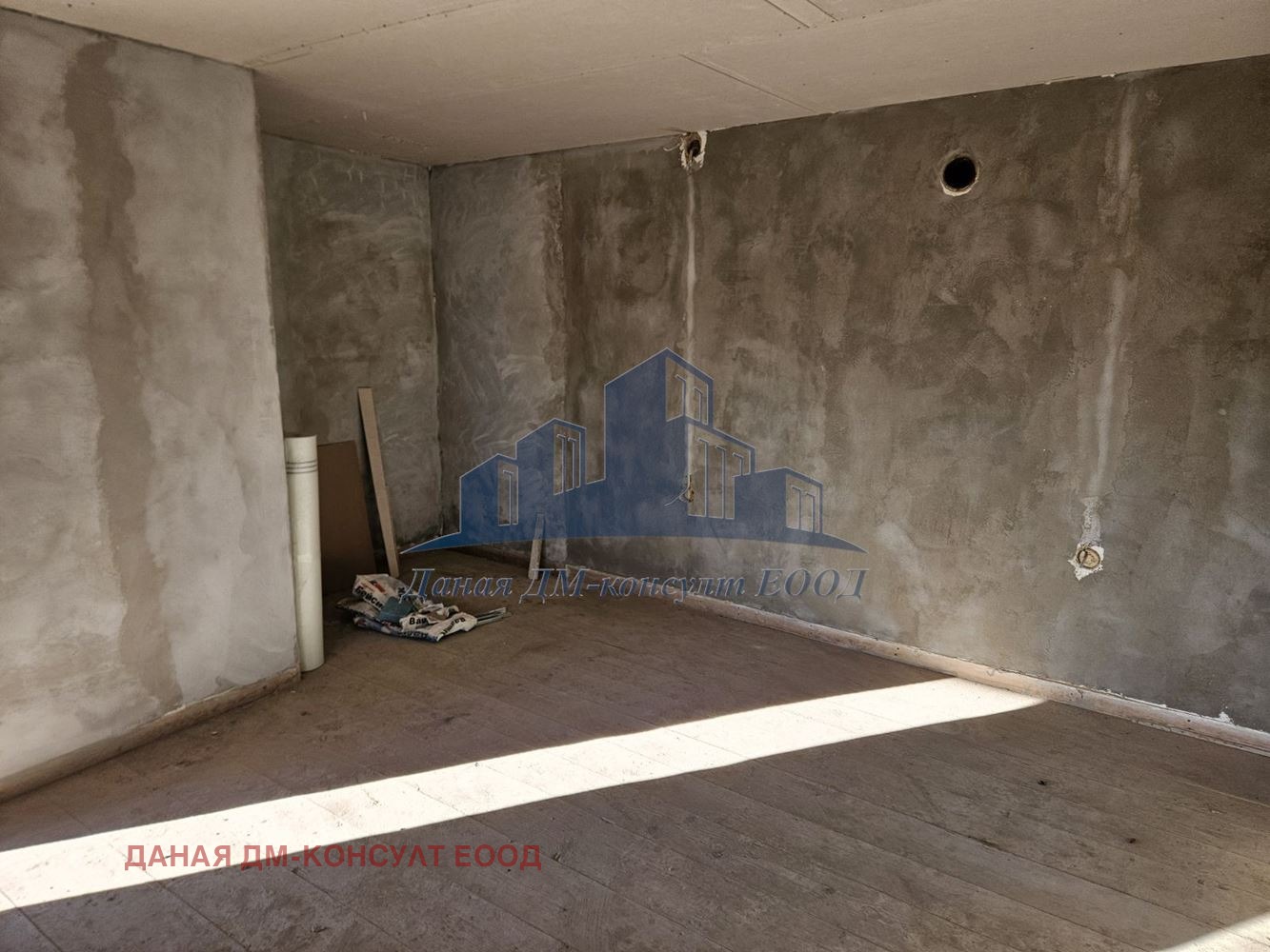 ������� ���� | Imot.bg � ����������� 10