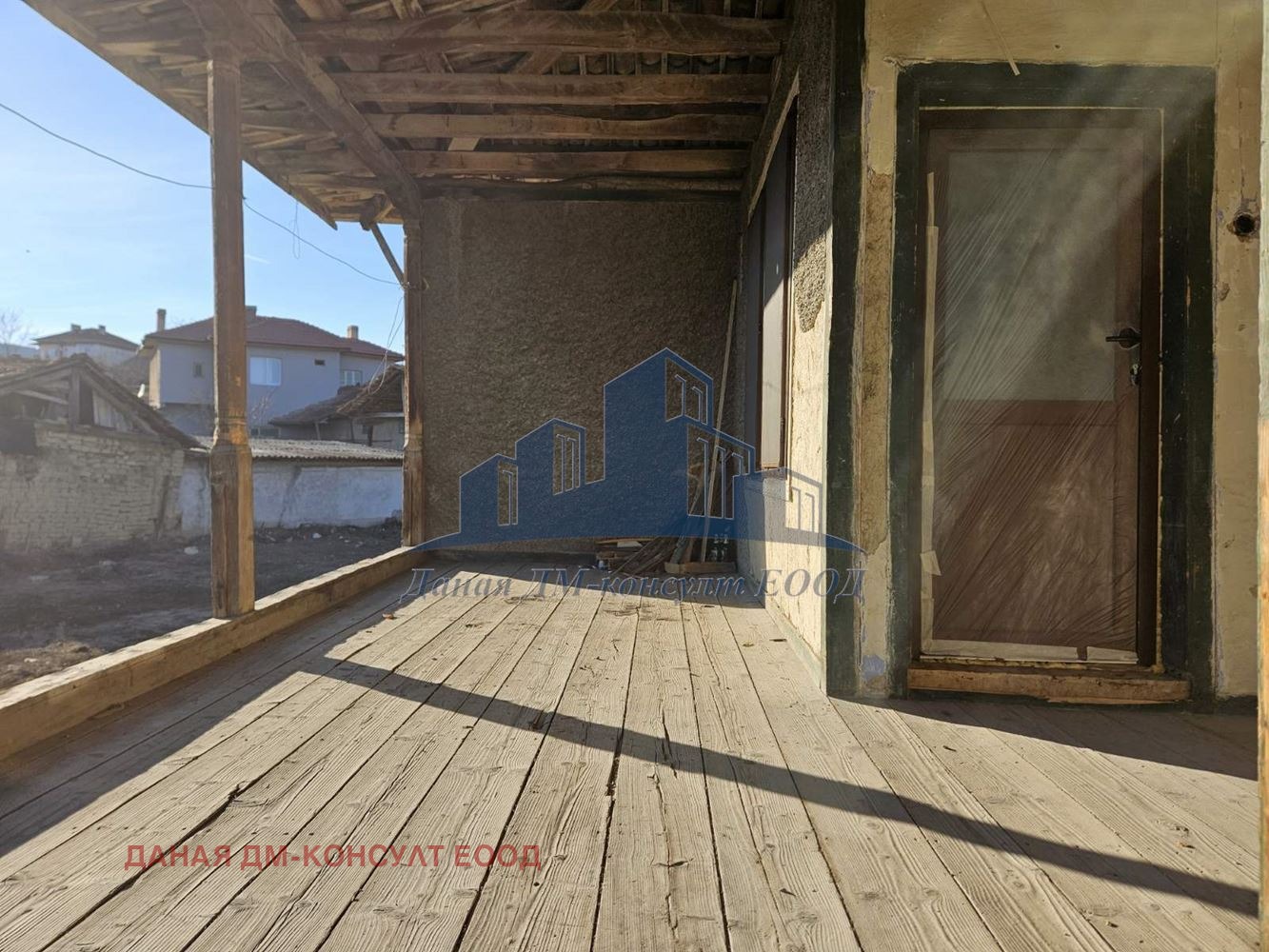 ������� ���� | Imot.bg � ����������� 4