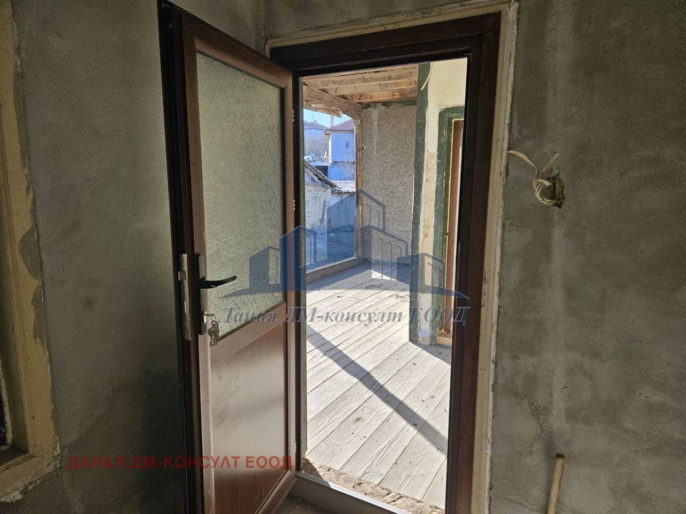 ������� ���� | Imot.bg � ����������� 5