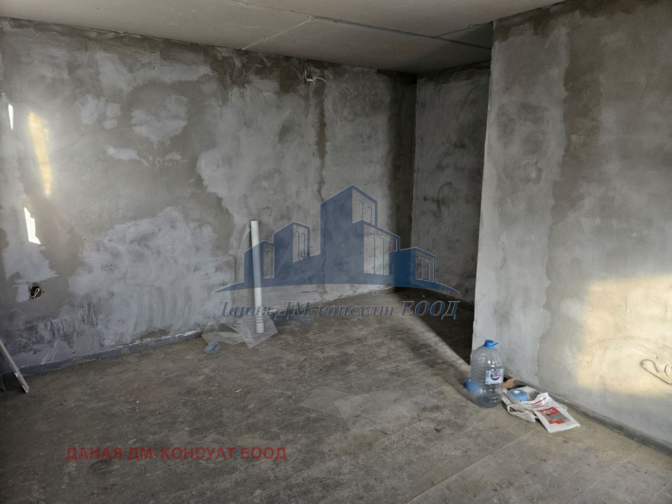 ������� ���� | Imot.bg � ����������� 13