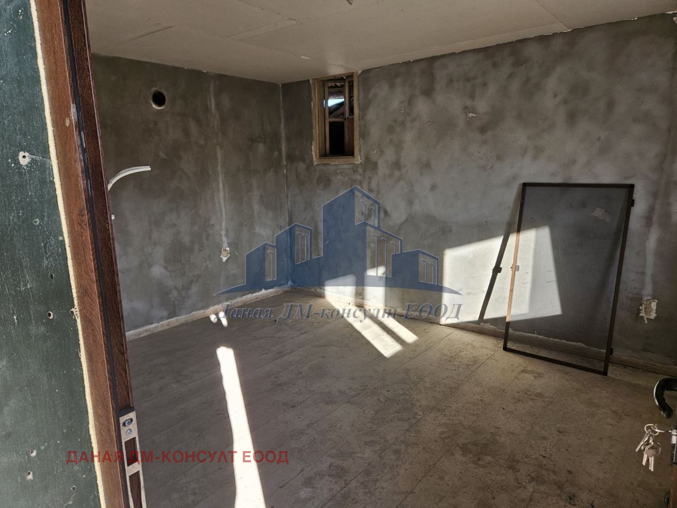 ������� ���� | Imot.bg � ����������� 11