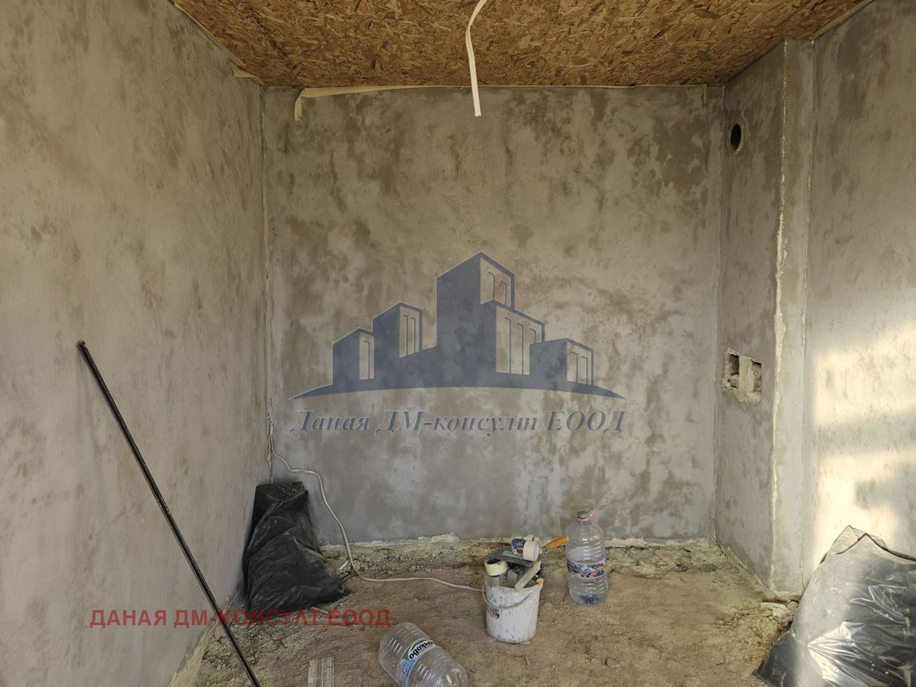 ������� ���� | Imot.bg � ����������� 8