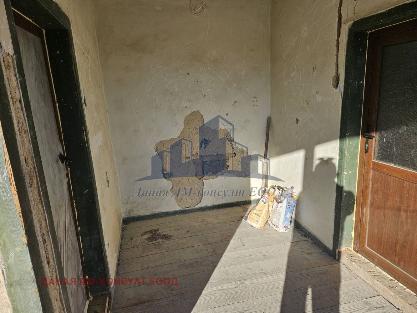 ������� ���� | Imot.bg � ����������� 15