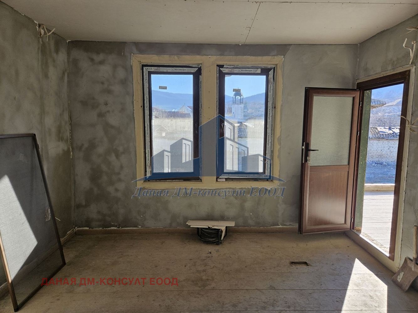 ������� ���� | Imot.bg � ����������� 7