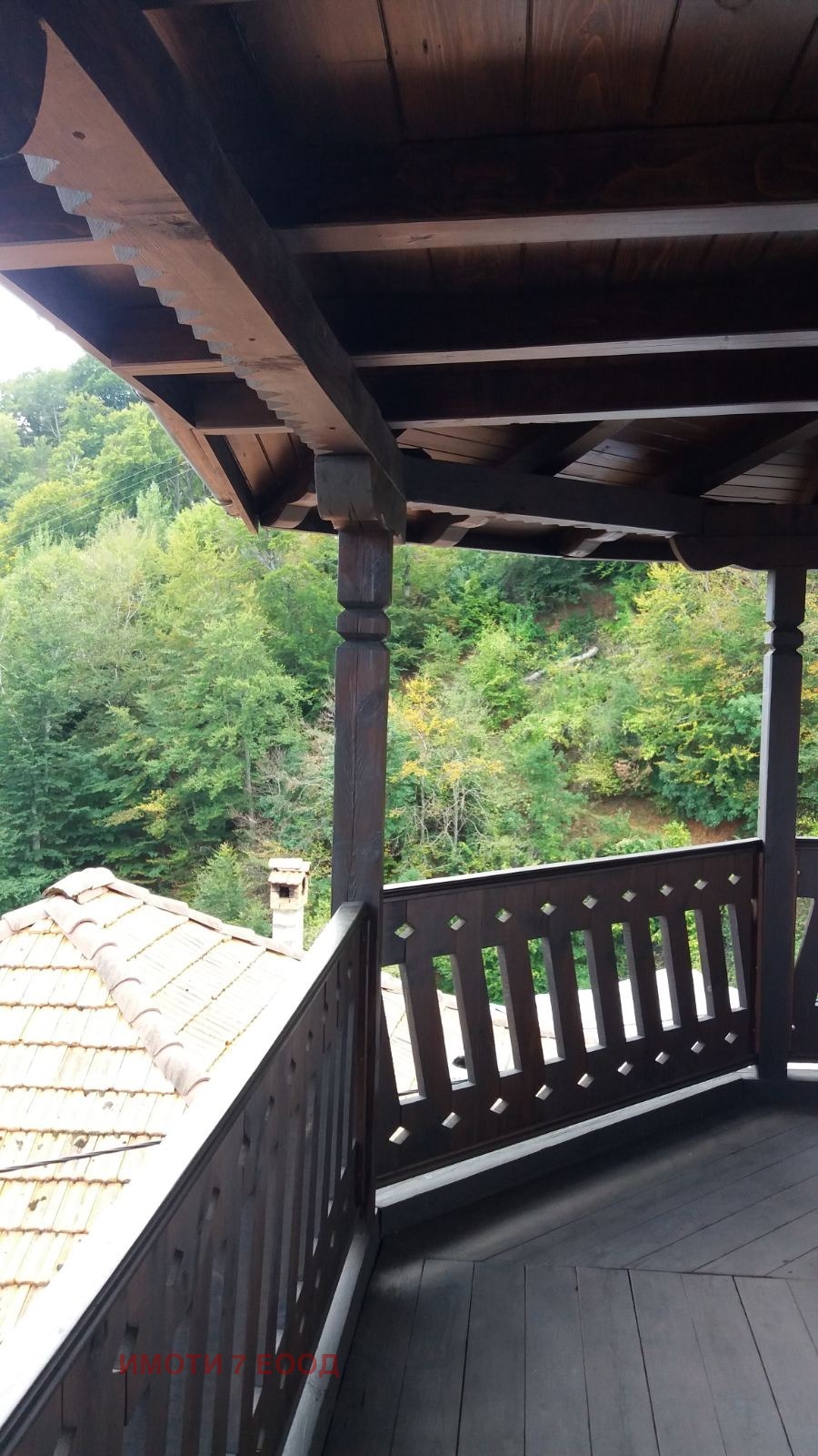 Продава КЪЩА | Imot.bg — изображение 2