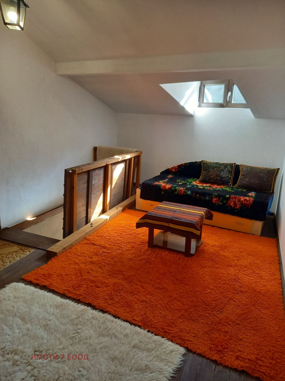 Продава КЪЩА | Imot.bg — изображение 7