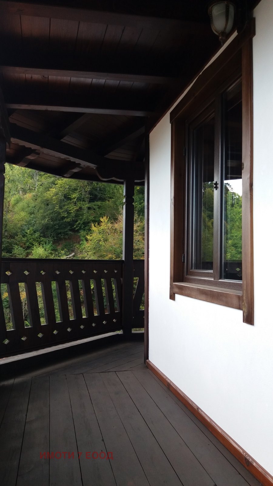 Продава КЪЩА | Imot.bg — изображение 6