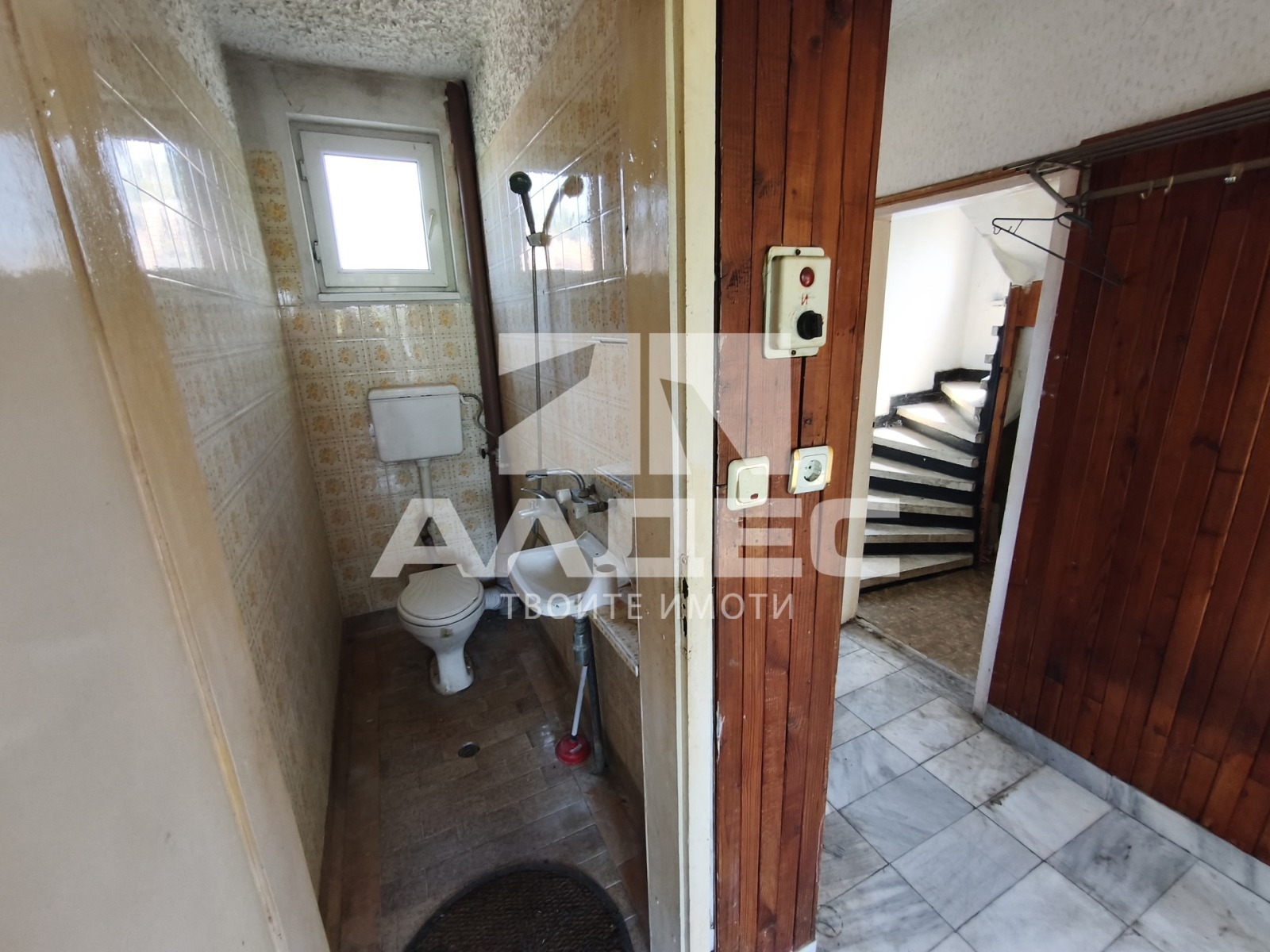 ������� ���� | Imot.bg � ����������� 10