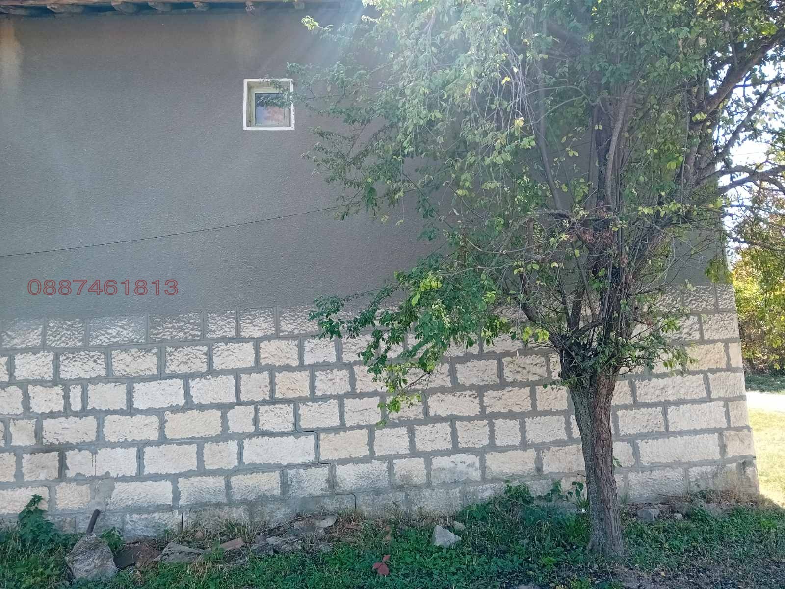 ������� ���� | Imot.bg � ����������� 2
