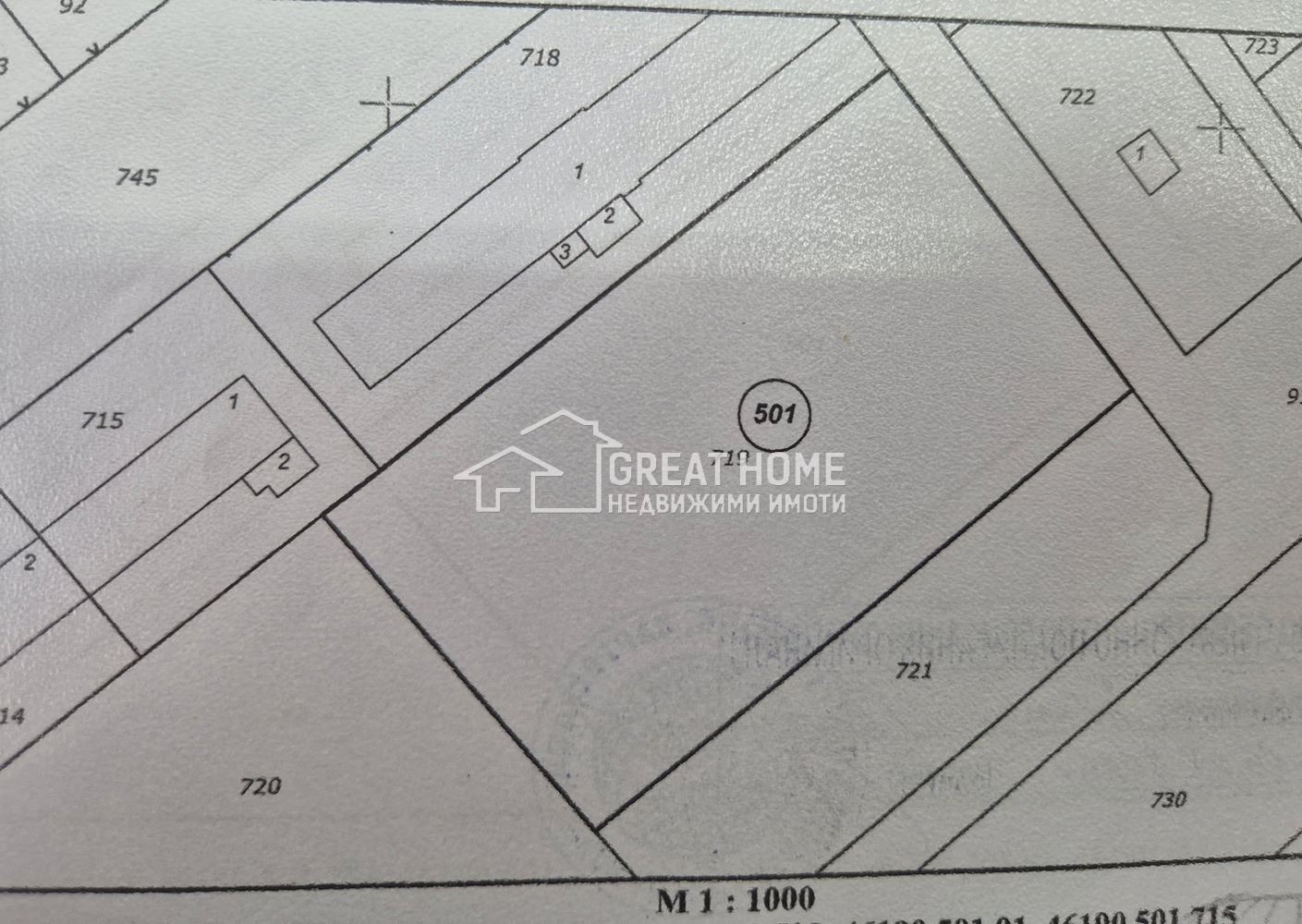 Продава ПАРЦЕЛ | Imot.bg — изображение 10