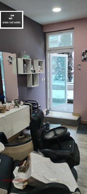 ������� 1-����� | Imot.bg � ����� ������ 5