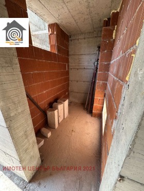  2- | Imot.bg    5