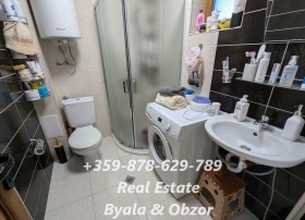  2- | Imot.bg    8