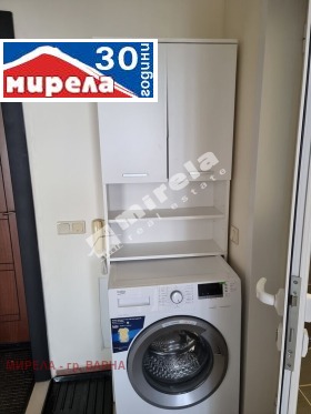 ������� 2-����� | Imot.bg � ����� ������ 8