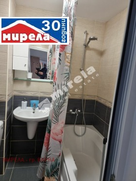 ������� 2-����� | Imot.bg � ����� ������ 9