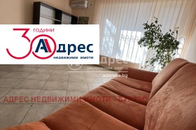 Продажба на тристайни апартаменти в град Бургас - изображение 9 