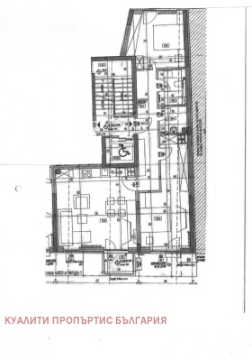 2 quartos Pavlovo, Sofia 1