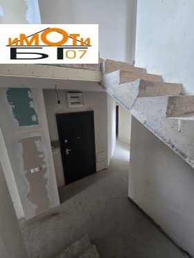 ������� ������� | Imot.bg � ����� ������ 11