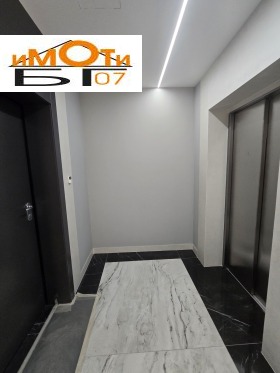 ������� ������� | Imot.bg � ����� ������ 12