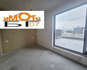 ������� ������� | Imot.bg � ����� ������ 8