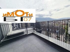 ������� ������� | Imot.bg � ����� ������ 14